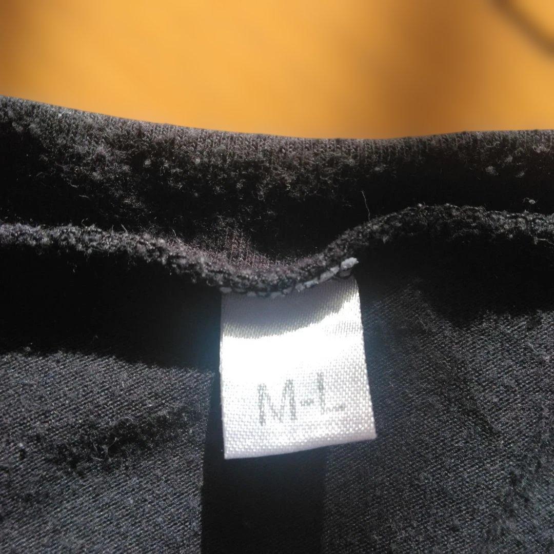 Maternity Top with Layered Design