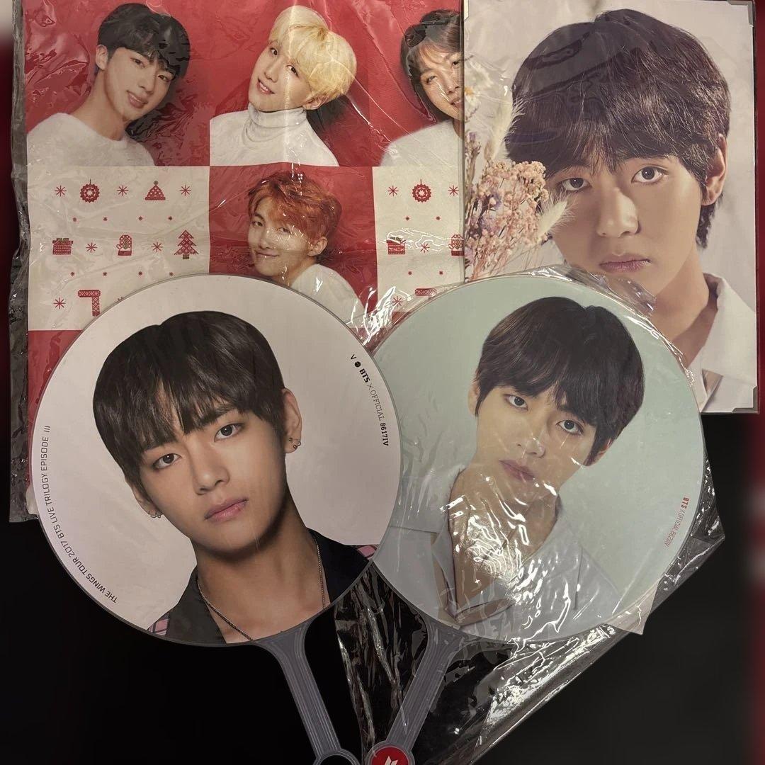 BTS Bangtan Boys V Taehyung Goods Set