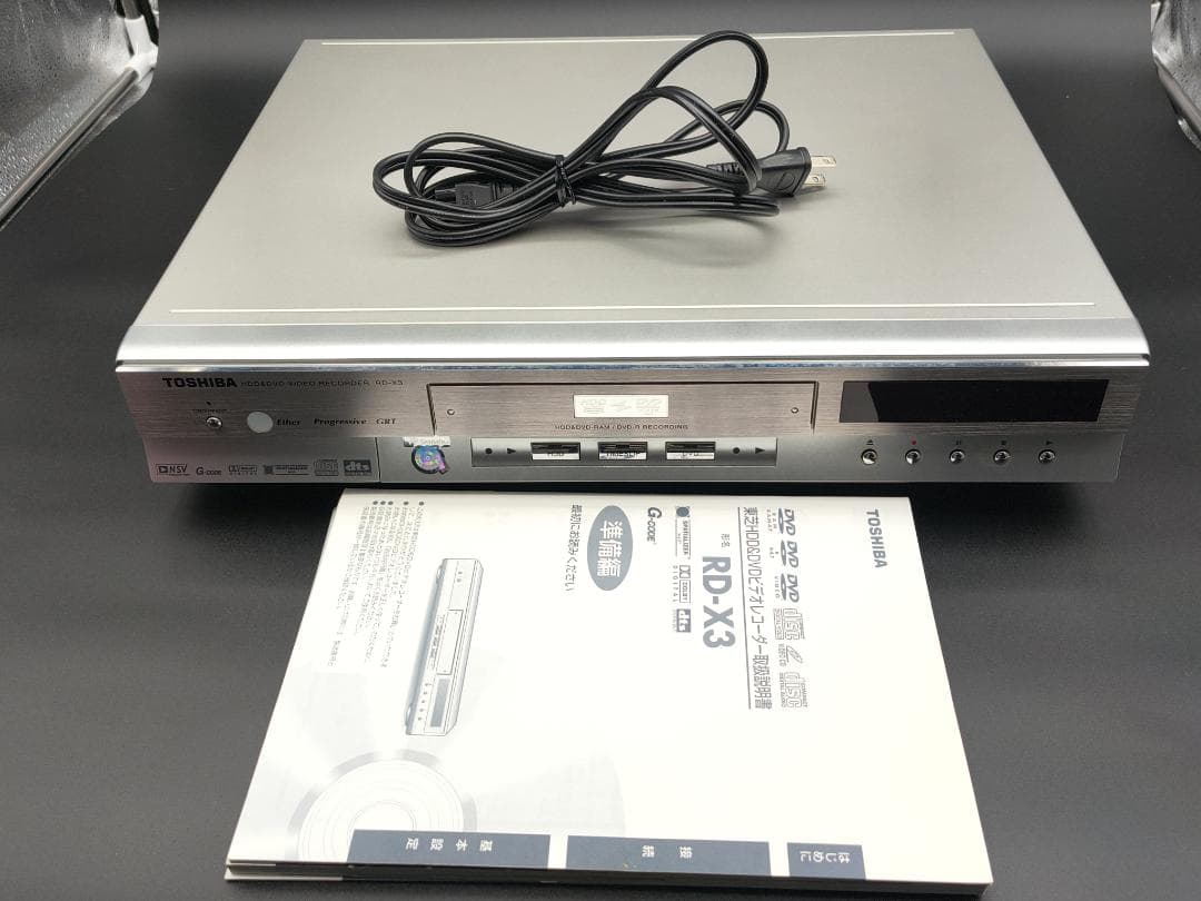 【Junk Item】Toshiba RD-X3 HDD & DVD Recorder - For Parts/Repair