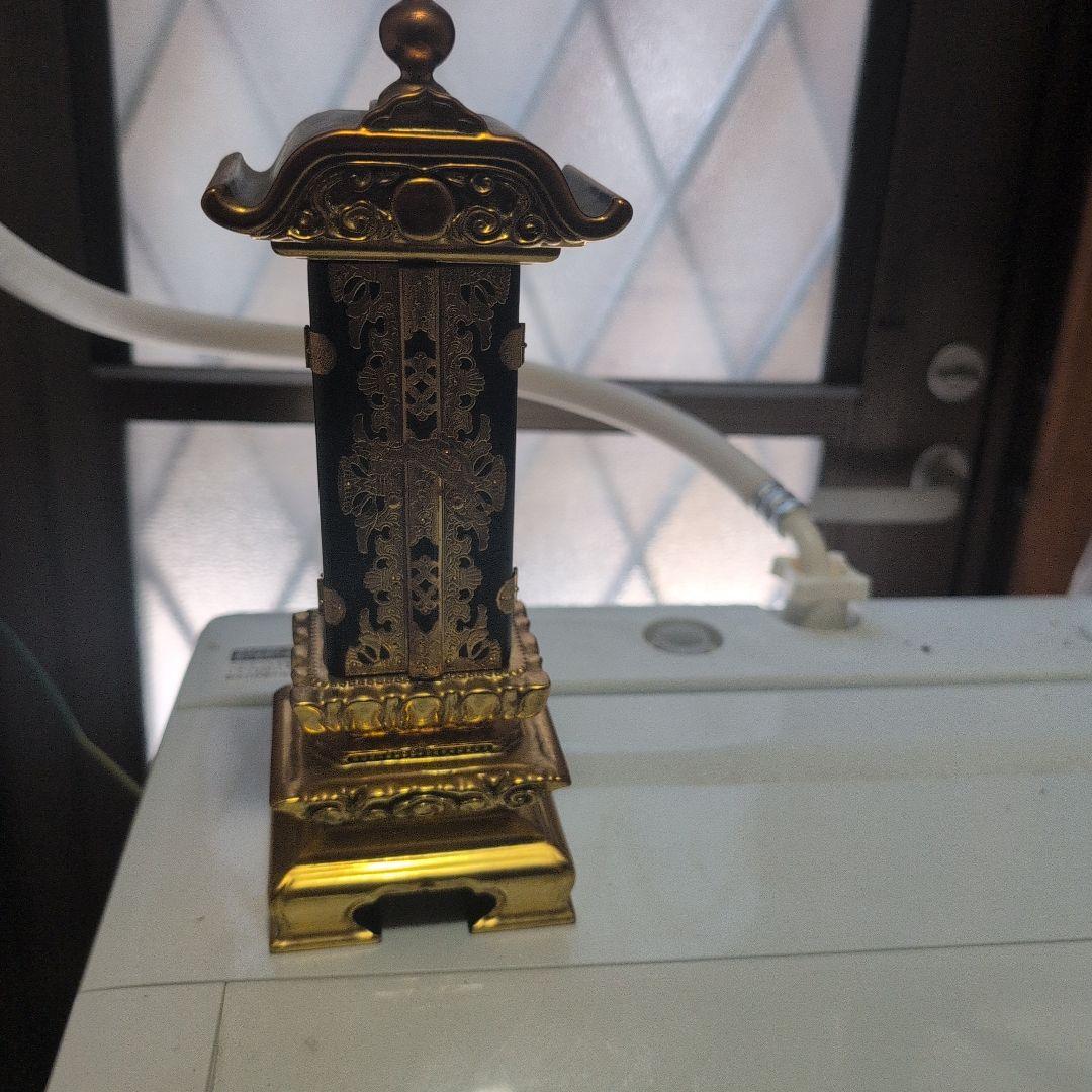 black 15cm