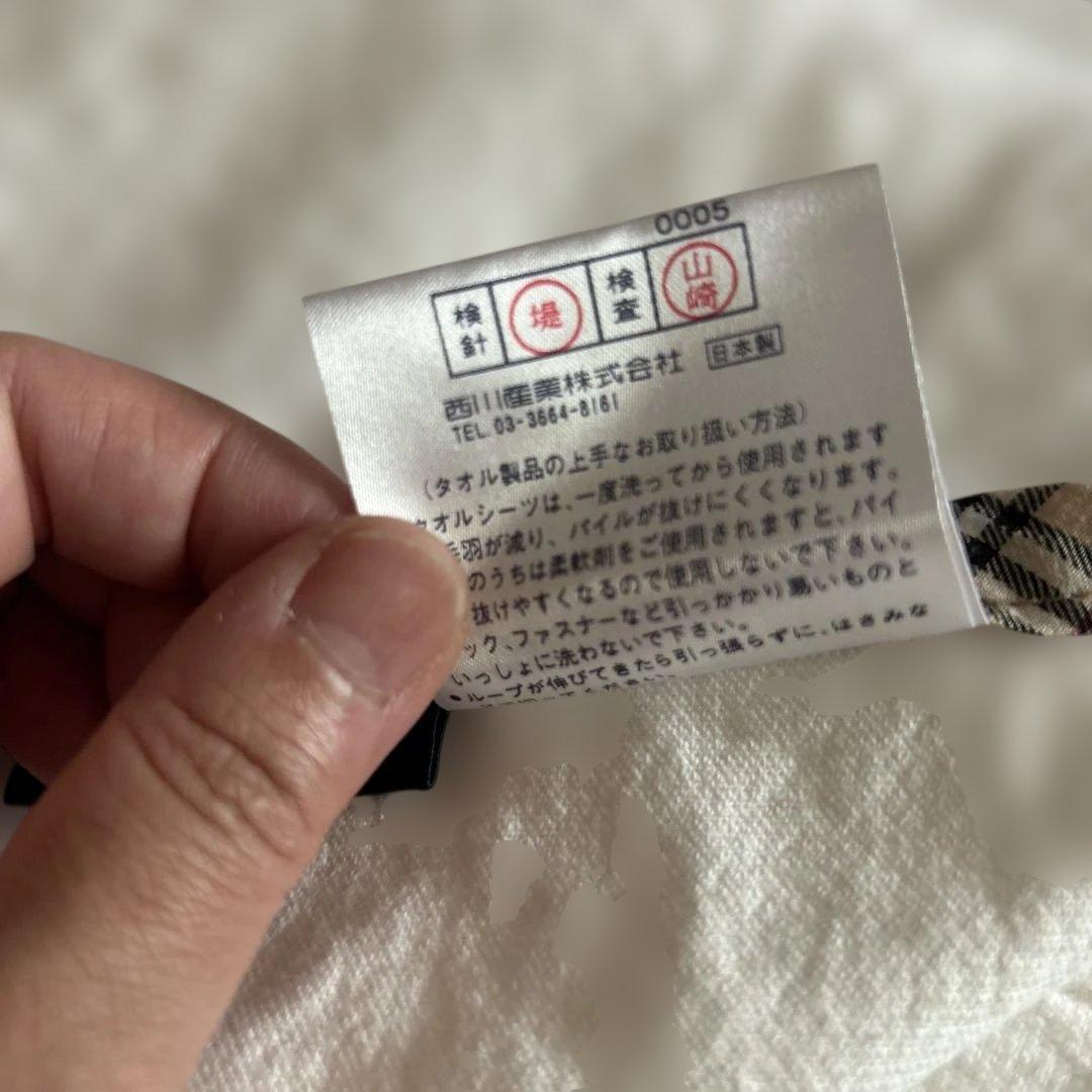 burberry long