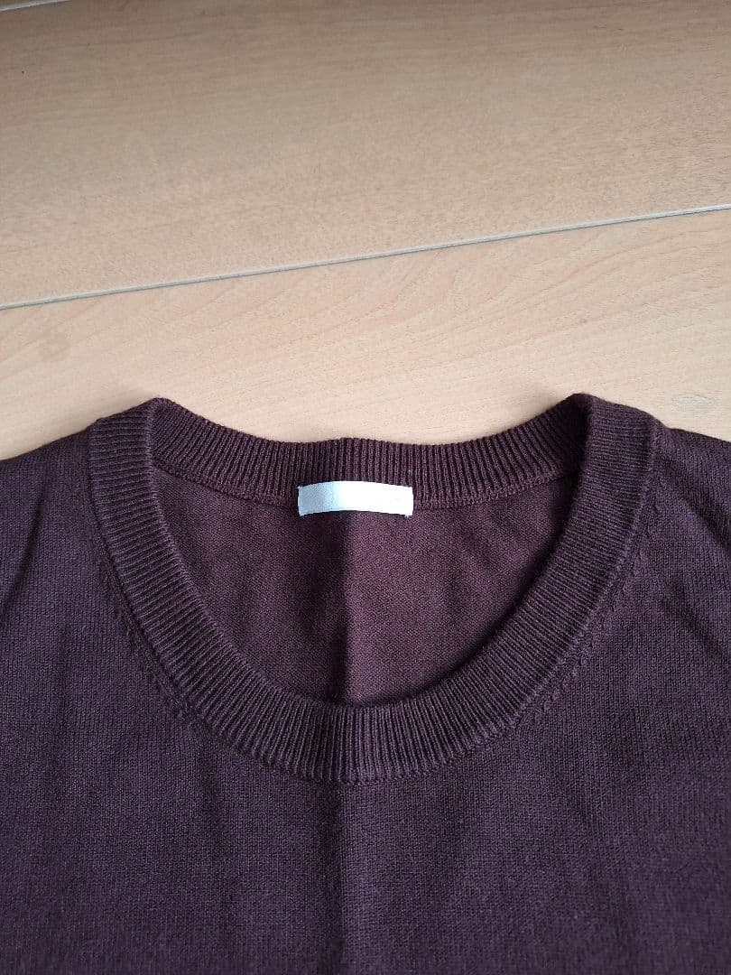 gu burgundy