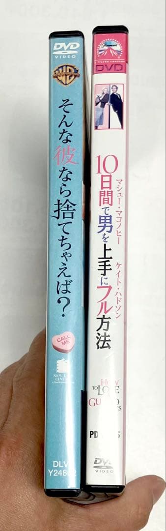 romantic comedy
