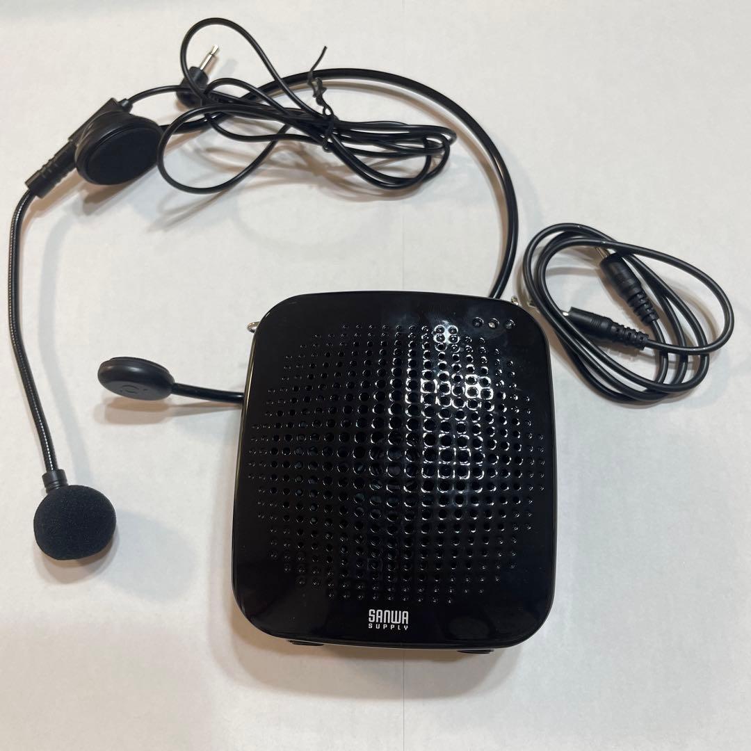Sanwa Supply Hands-Free Megaphone Speaker 400-SP065