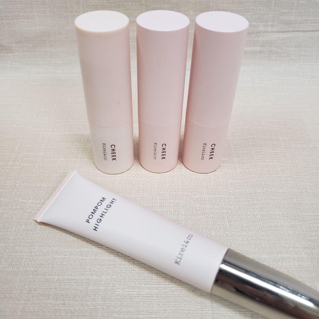 Kirei & Co. Blush Bulk Sale Highlight Set Sale