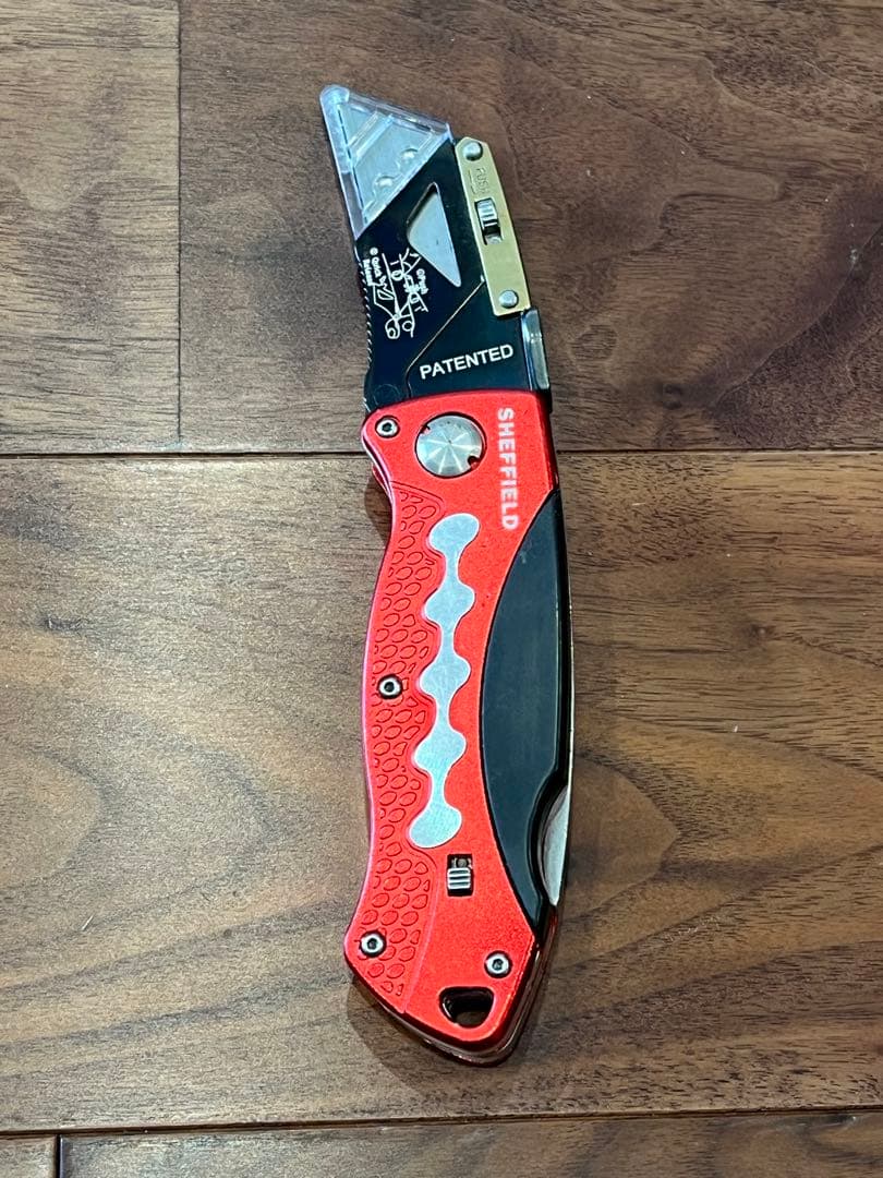 Hiroshima Handy Knife Red