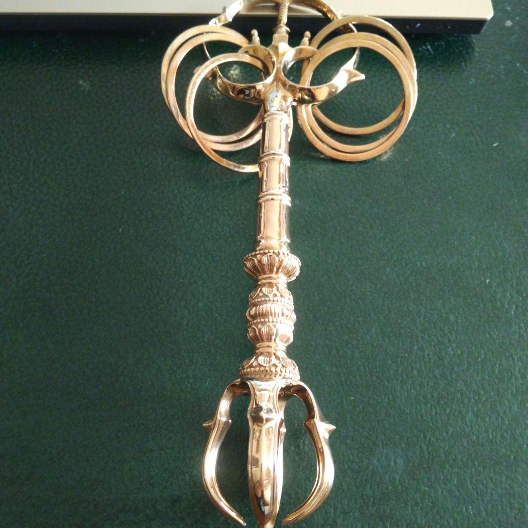 vajra staff