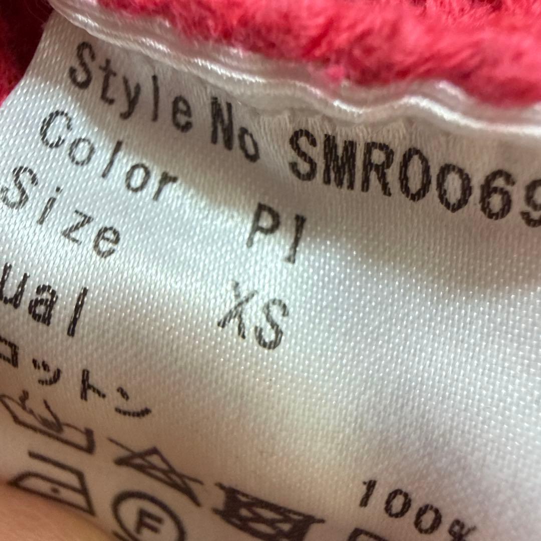 michelle macaron