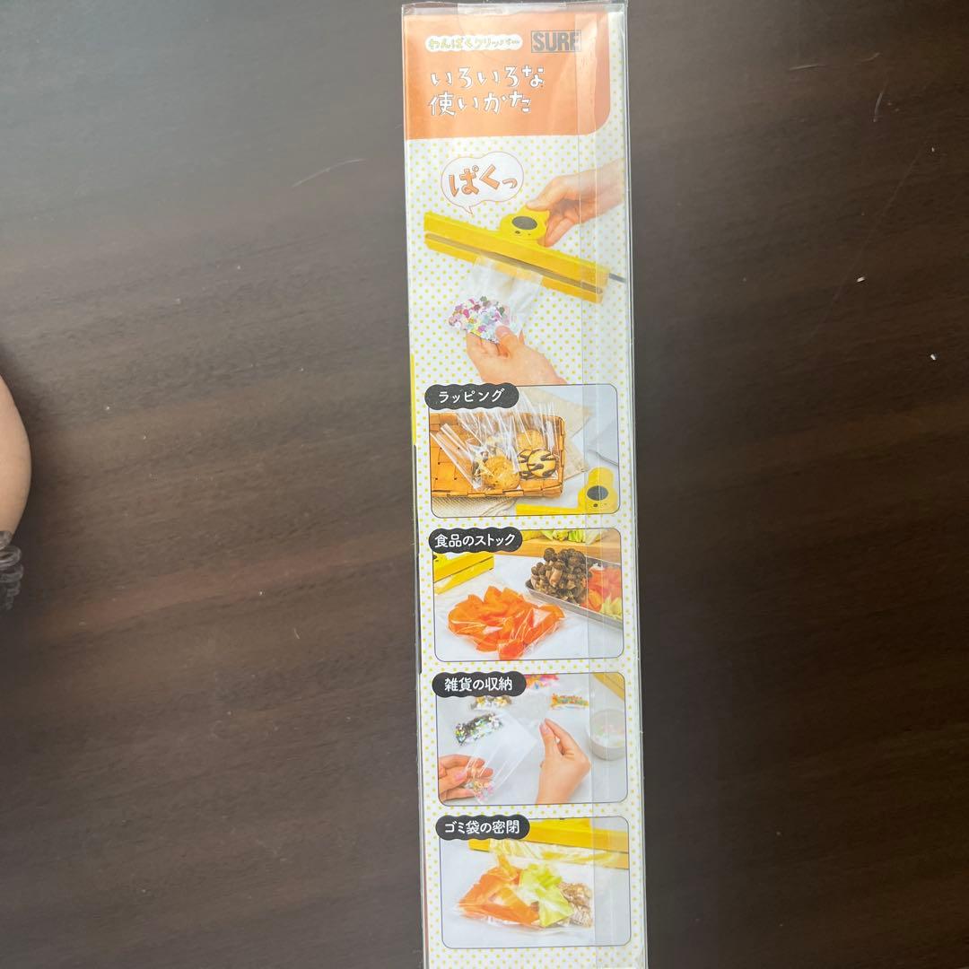 sealing food