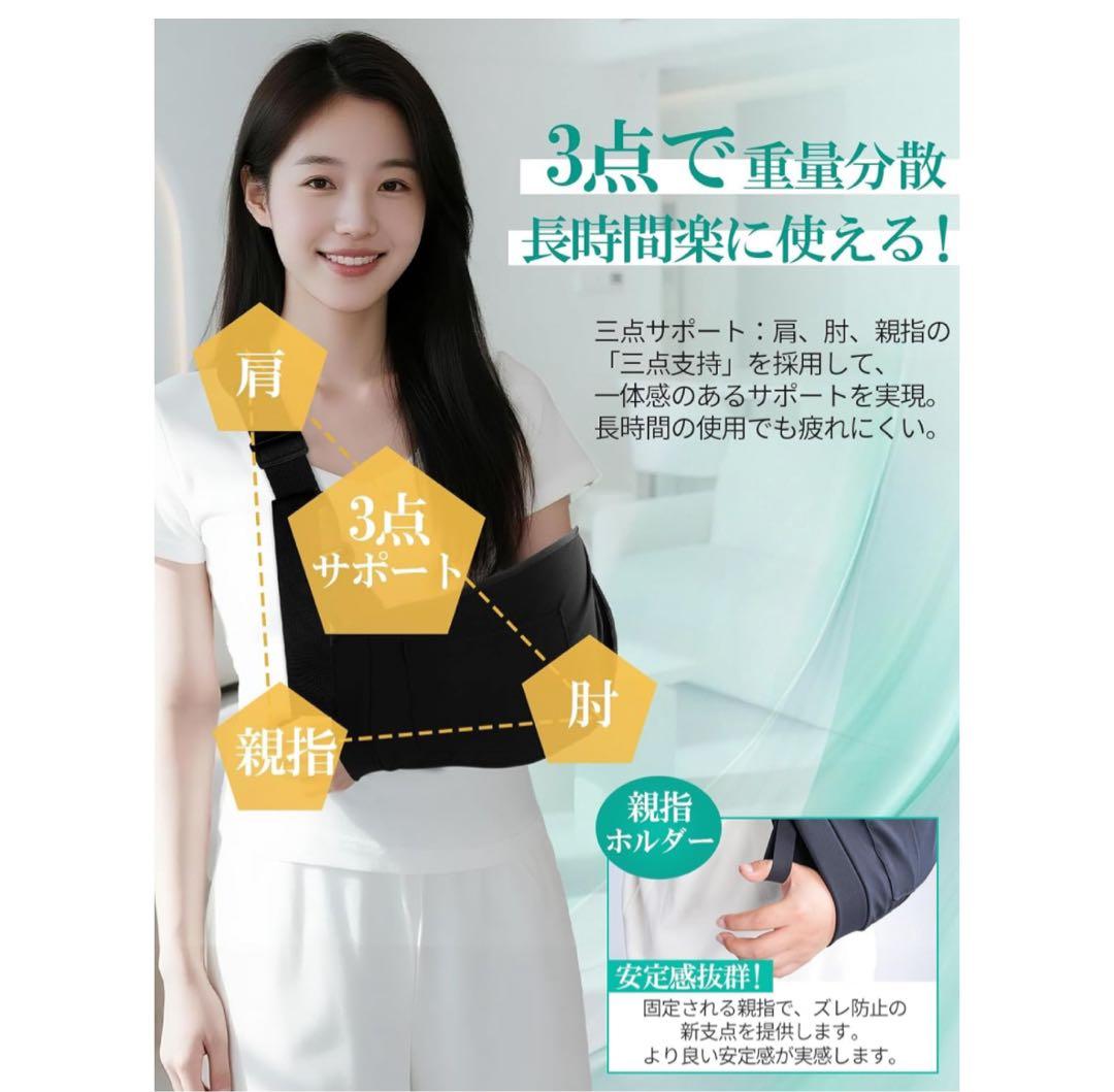 storage touch highlights<br>brand
