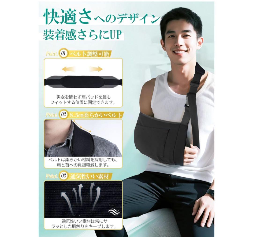 surface my unisex