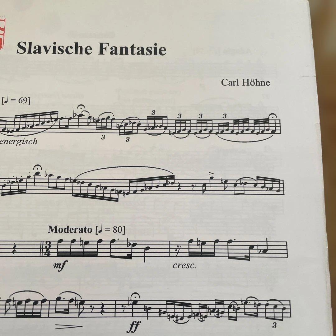 C. Hene: Slavonic Fantasy