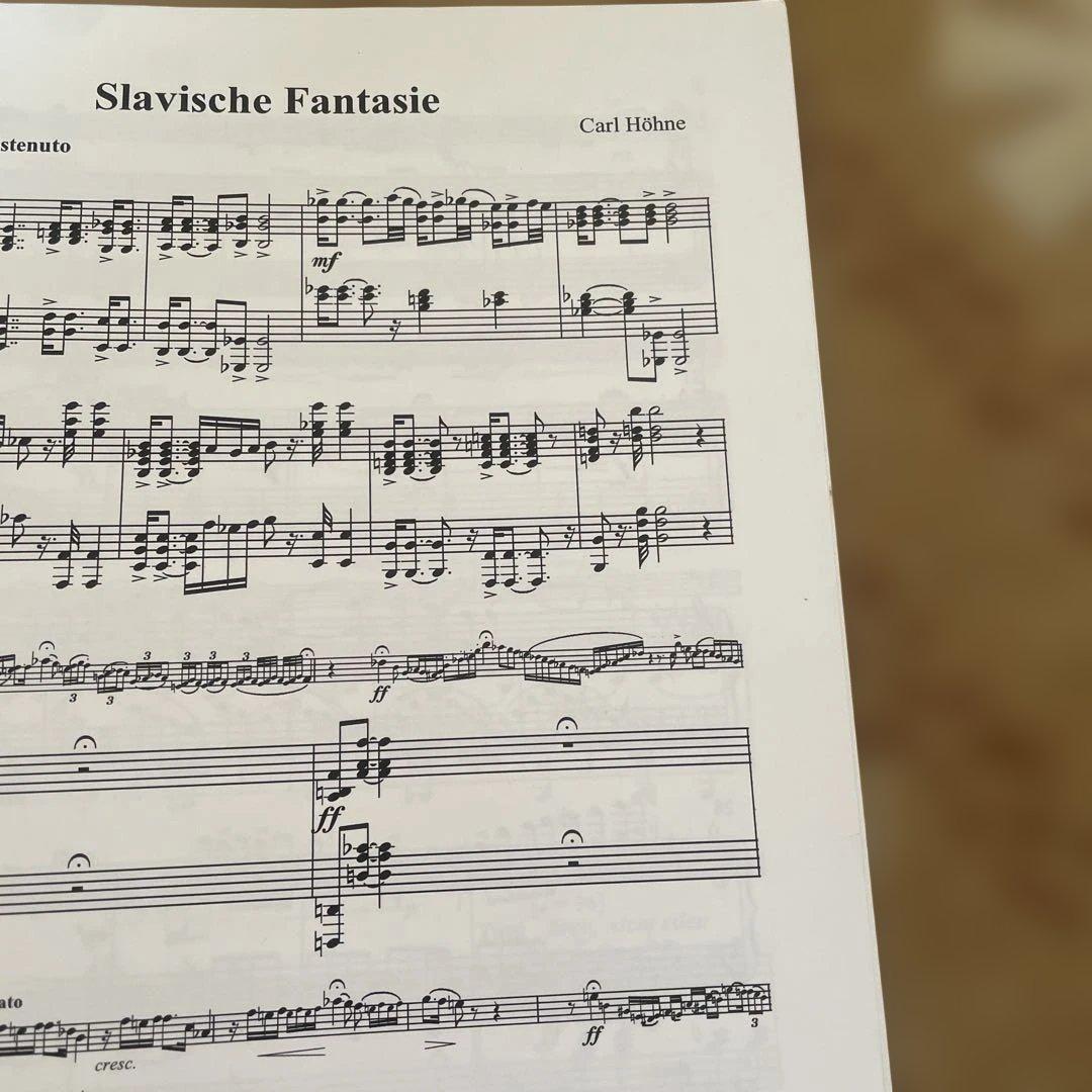 C. Hene: Slavonic Fantasy