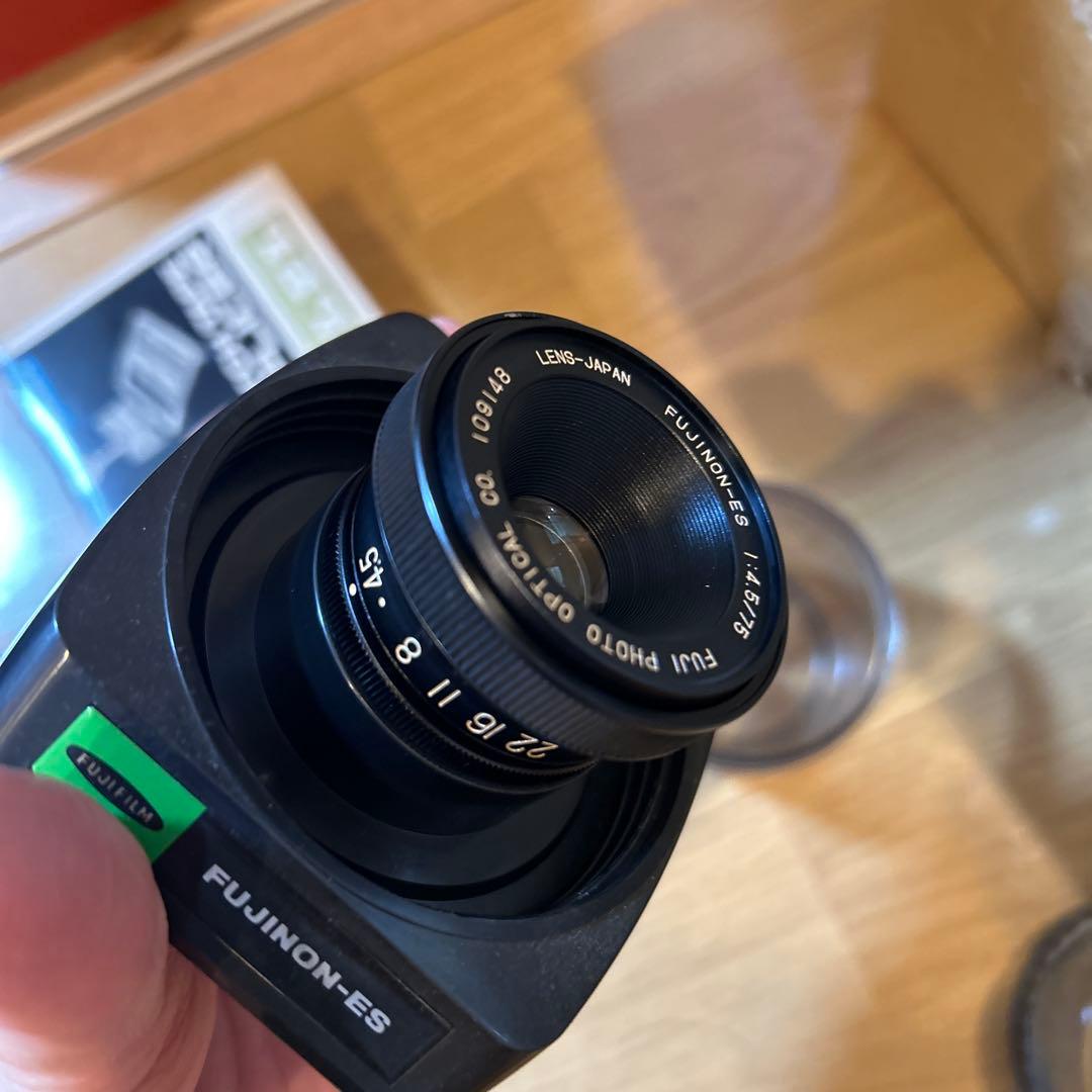 this fujinon