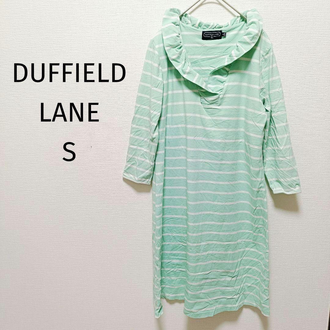 ❤ Duffield Lane Peruvian Border Frill Dress Modal Blend S