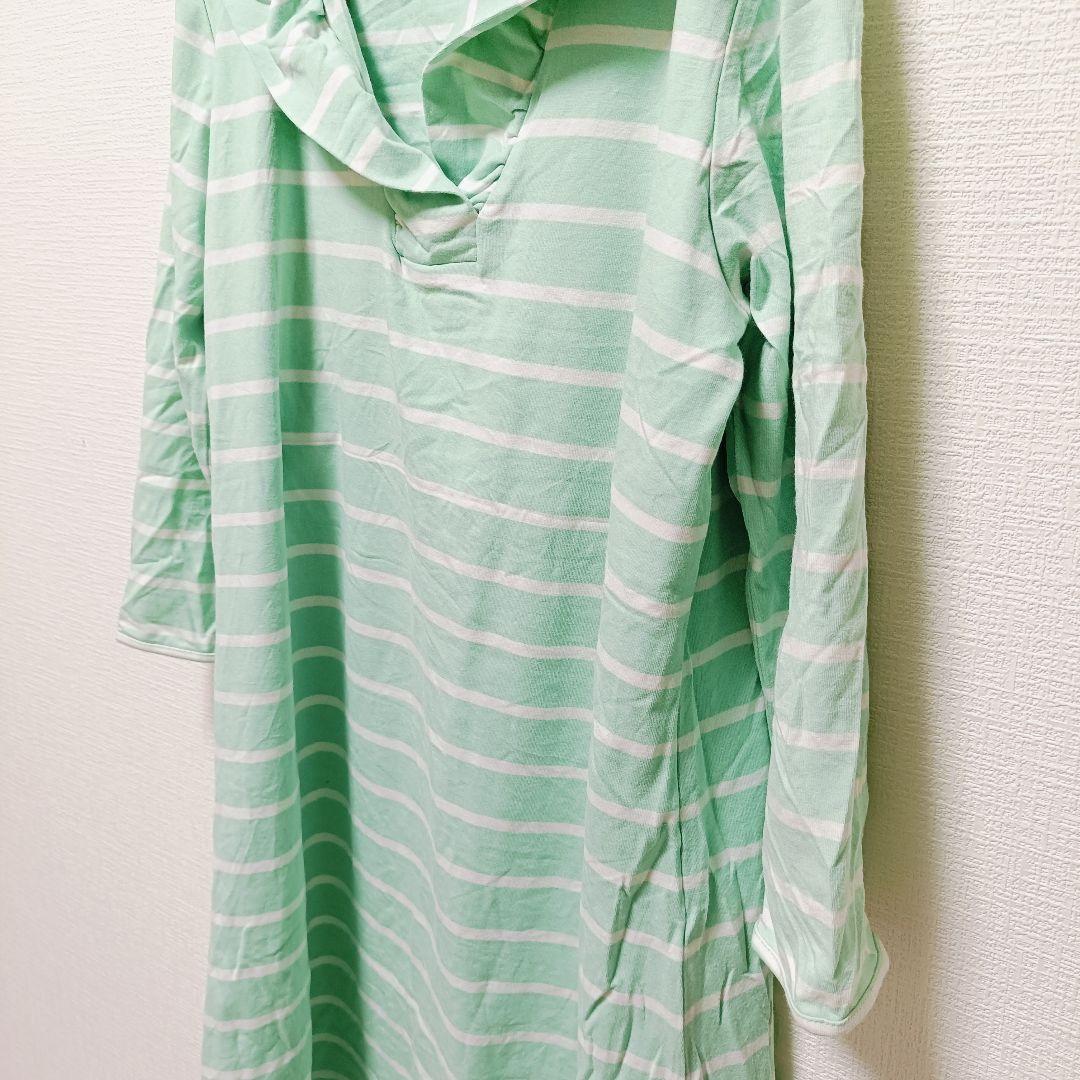 ❤ Duffield Lane Peruvian Border Frill Dress Modal Blend S