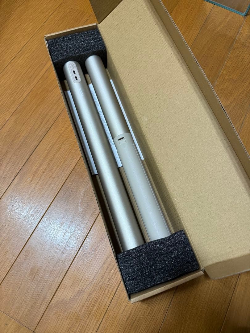 XGIMI MoGo3 Pro Stand with Battery