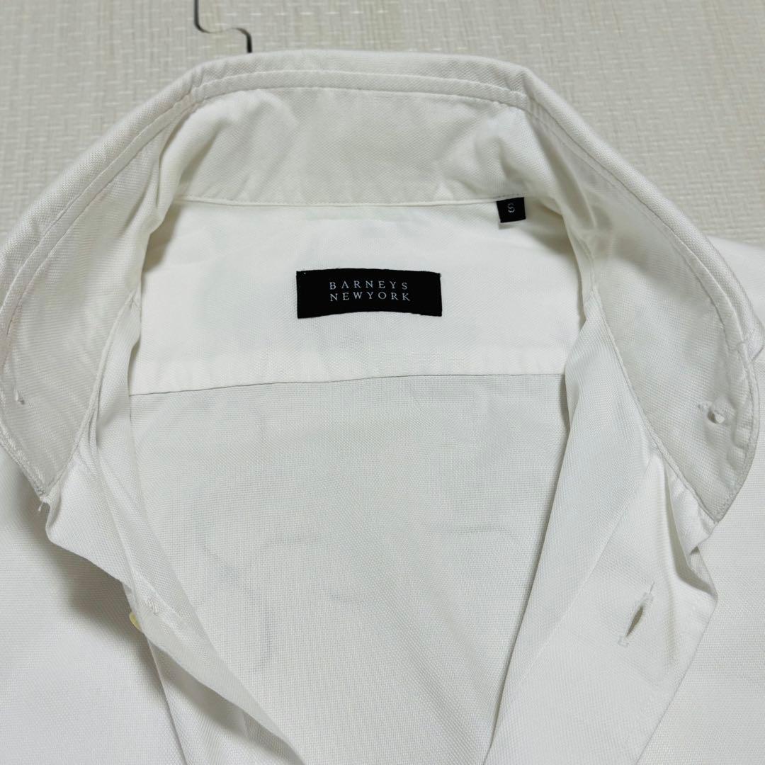 Barneys New York Short Sleeve Business Shirts, Size S, Set of 2