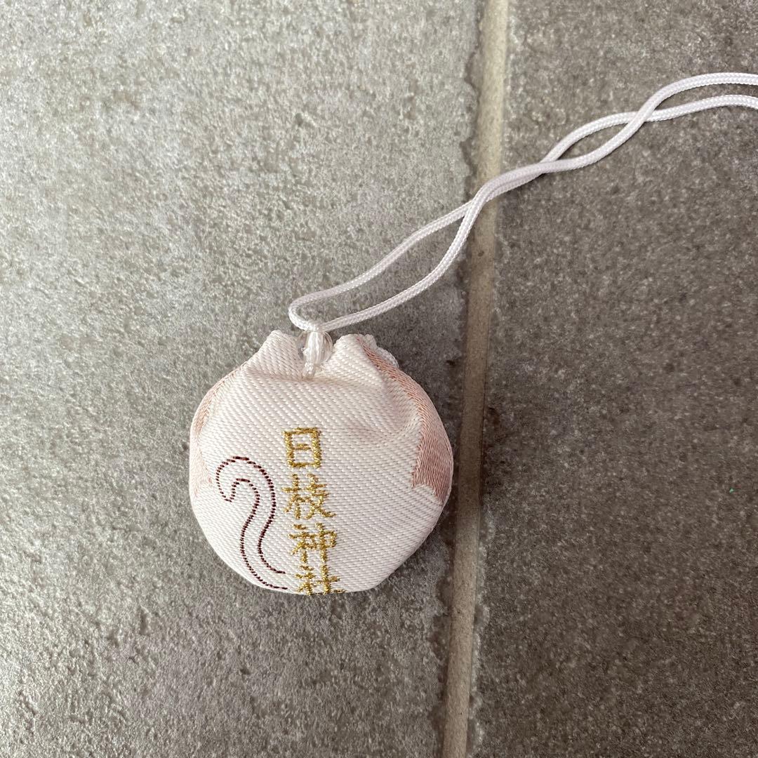 Hie Shrine, Tokyo - Omamori (Amulet)