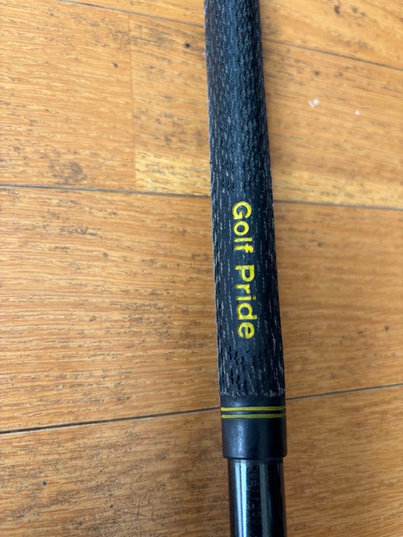 TaylorMade R300 Driver 8.5 Degrees