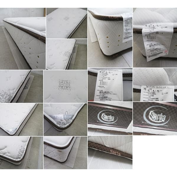 Display item ■USA■Serta Mattress ■Luxury■Semi-double ■￥236,000