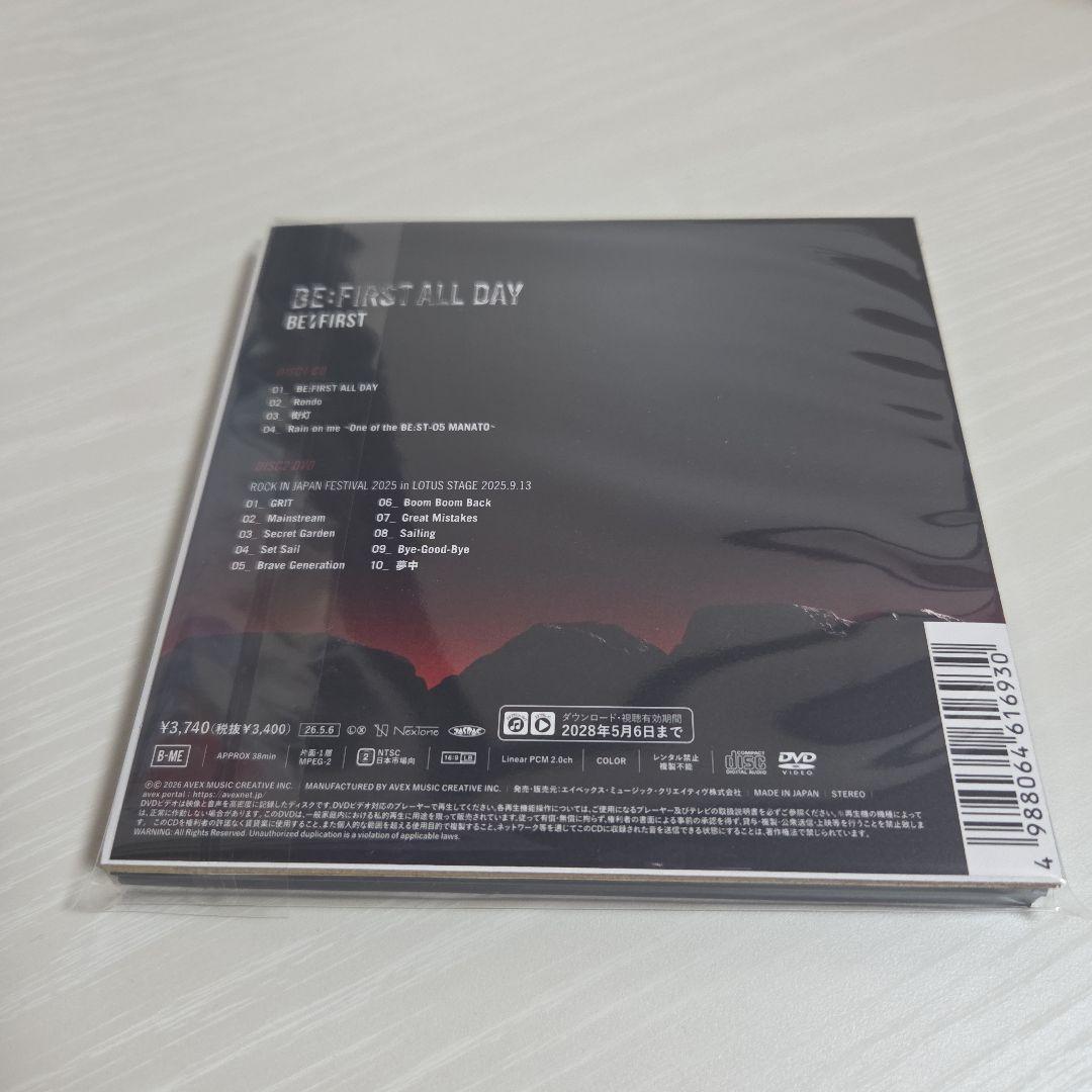 BE:FIRST ALL DAY DVD LIVE Edition Unopened