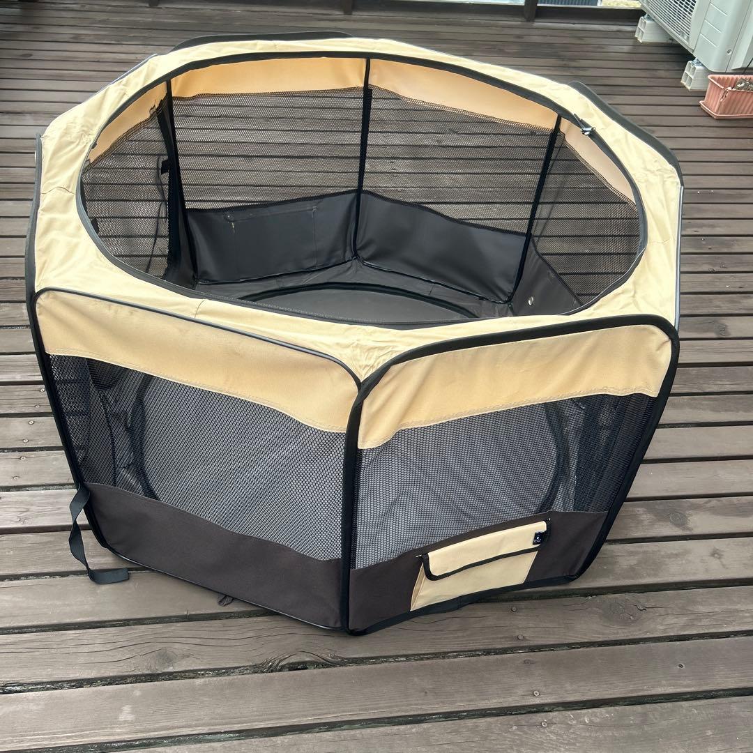 this foldable