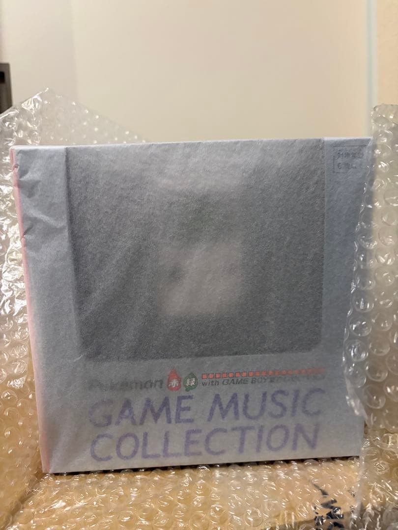 Pokémon Red/Green GAME MUSIC GAME BOY Playback Machine