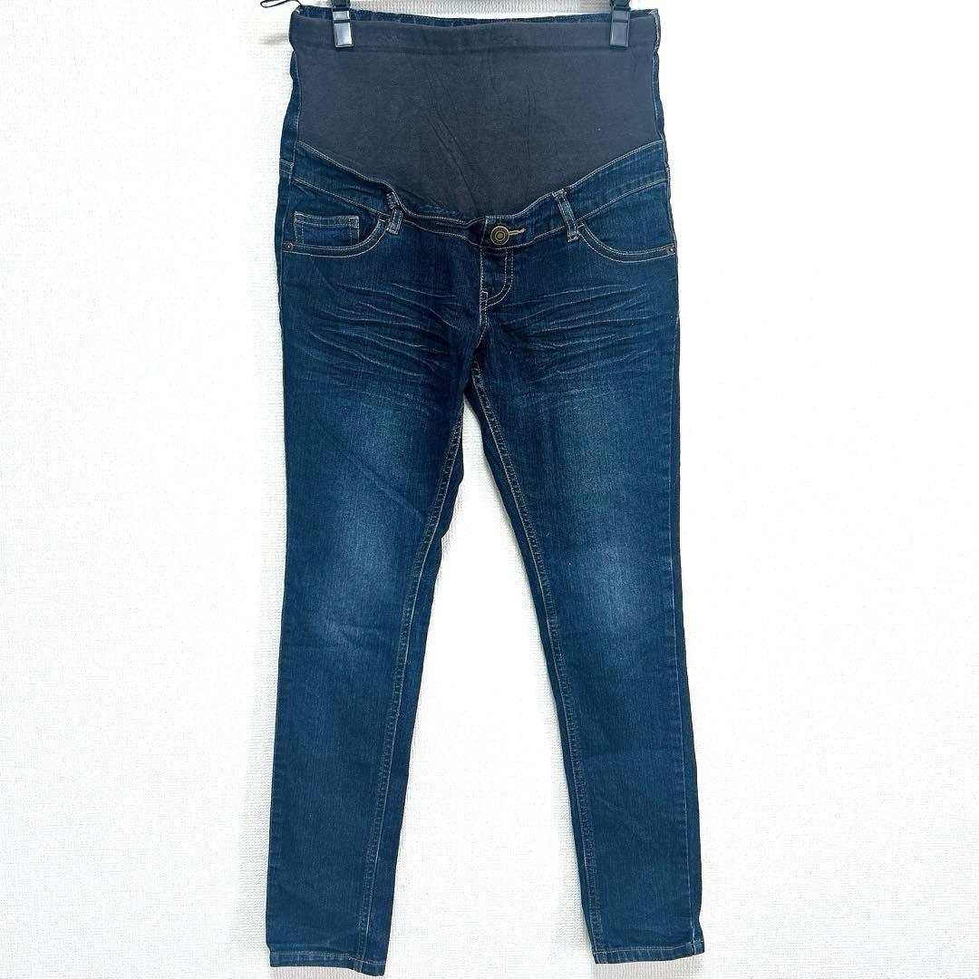 Excellent condition Nishimatsuya [M] Maternity Denim Skinny Jeans