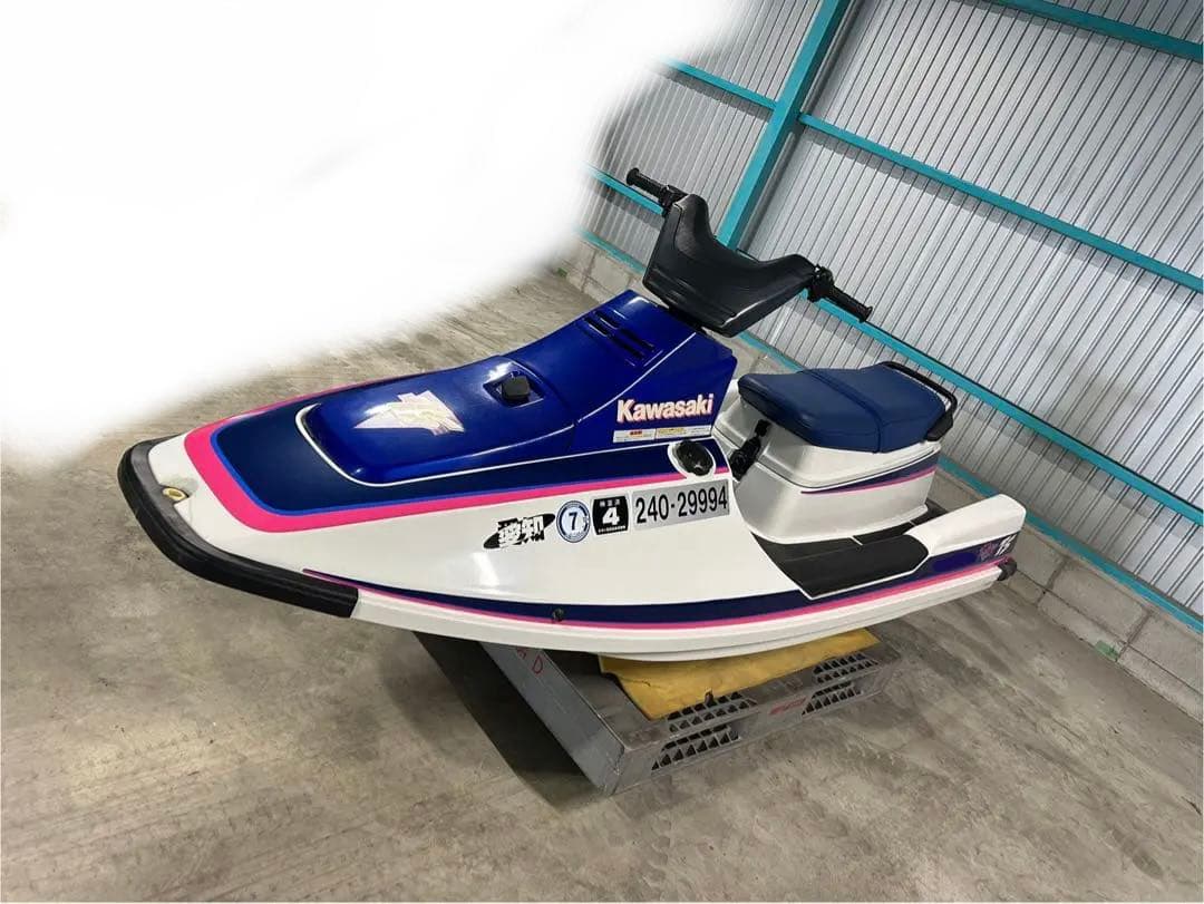 Kawasaki Jet Ski 650TS