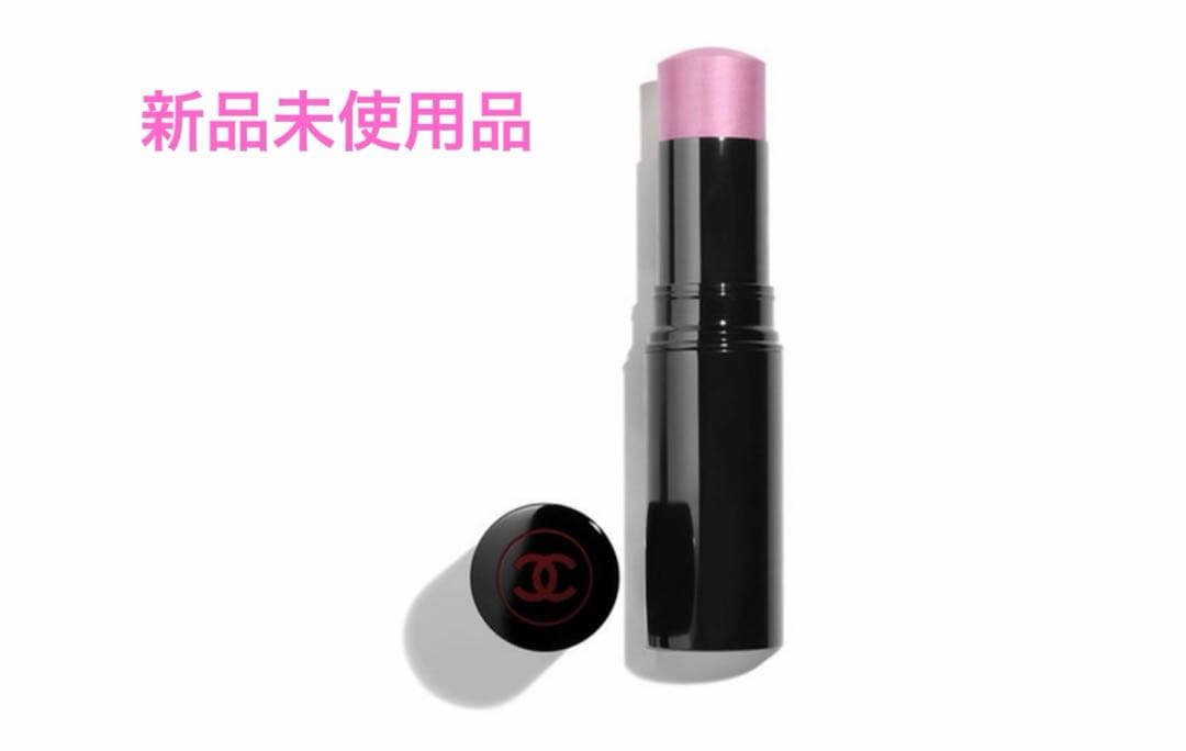 Baume Essentiel Cute
