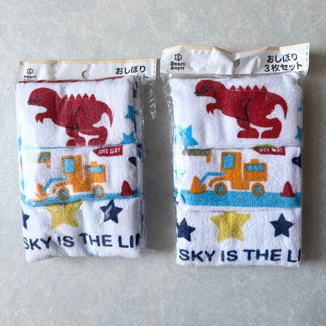 【For ck?】Hand Towels / Finger Towels - Set of 3 - Car & Dinosaur Design