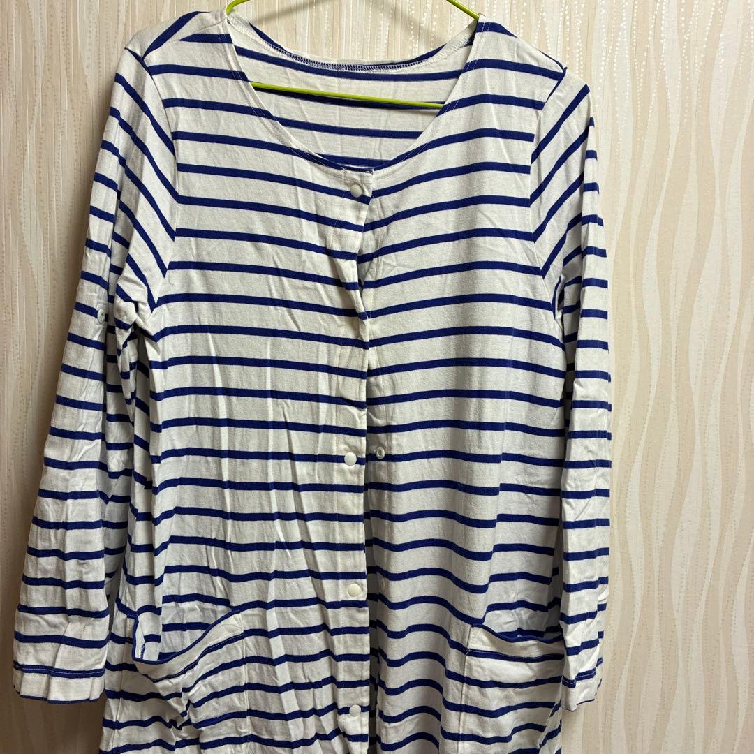 Belle Maison Maternity Pajamas