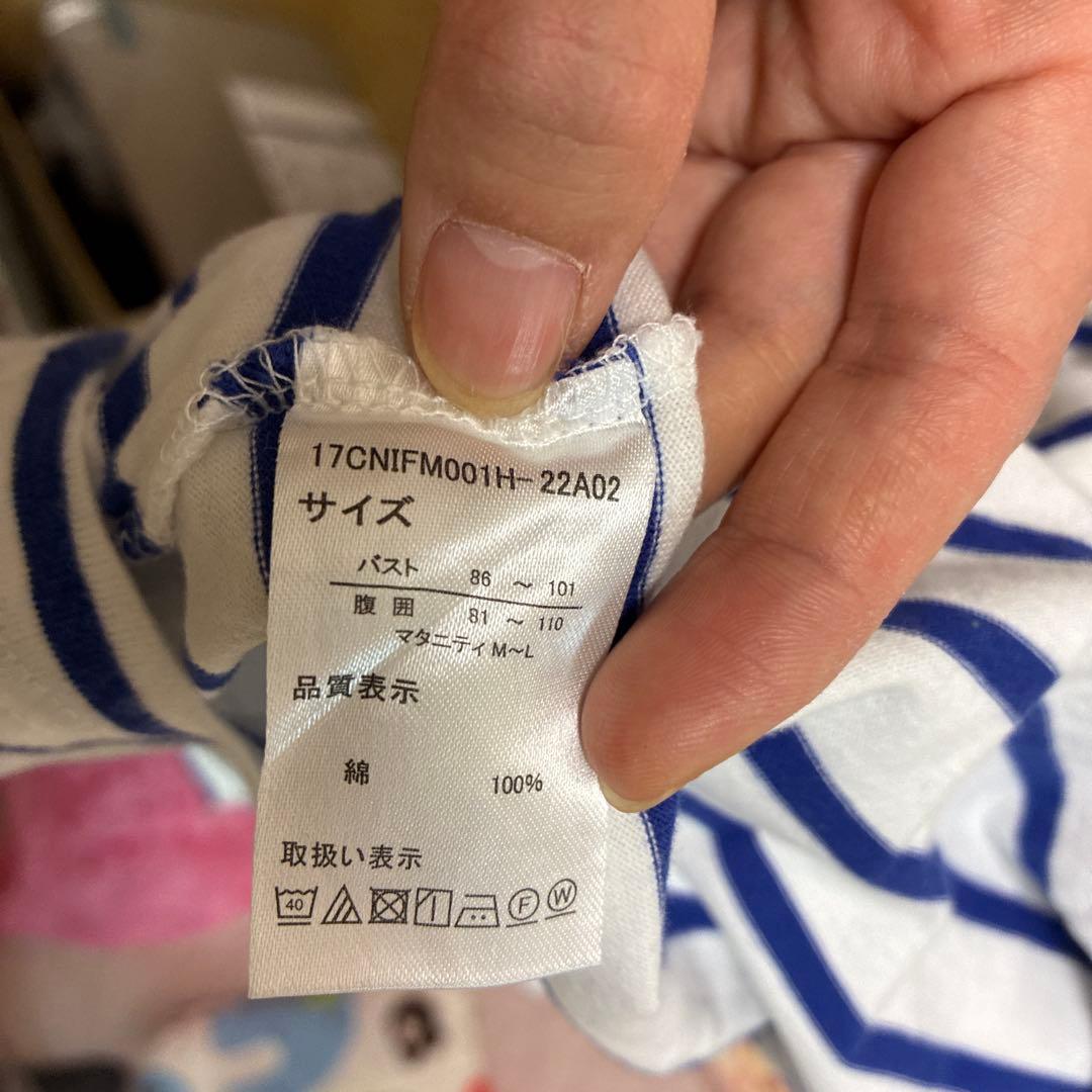 BELLEMAISON

 / 

Size : M <div class=gnlqyh