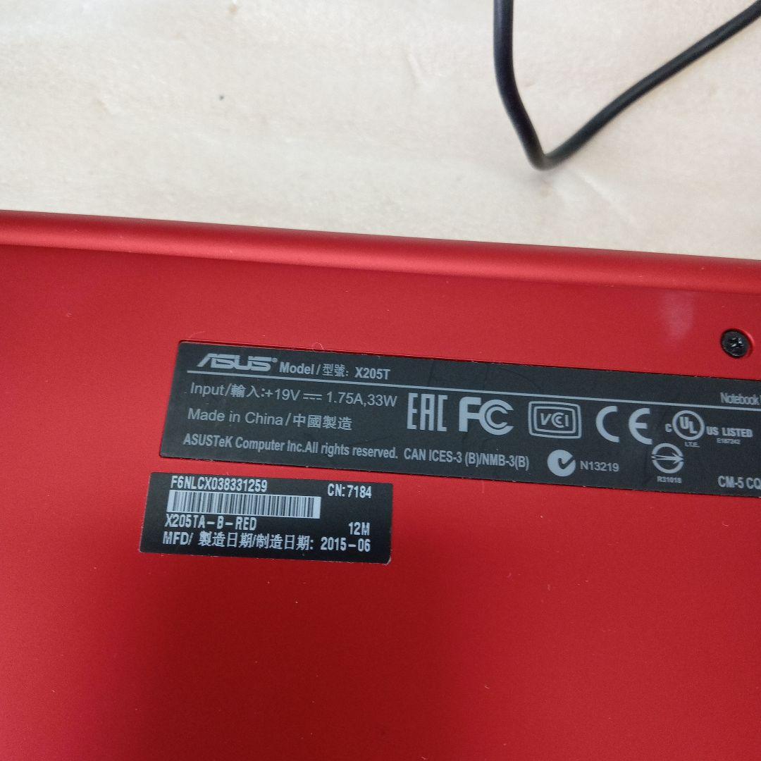 manufacturer asus<br>cpu