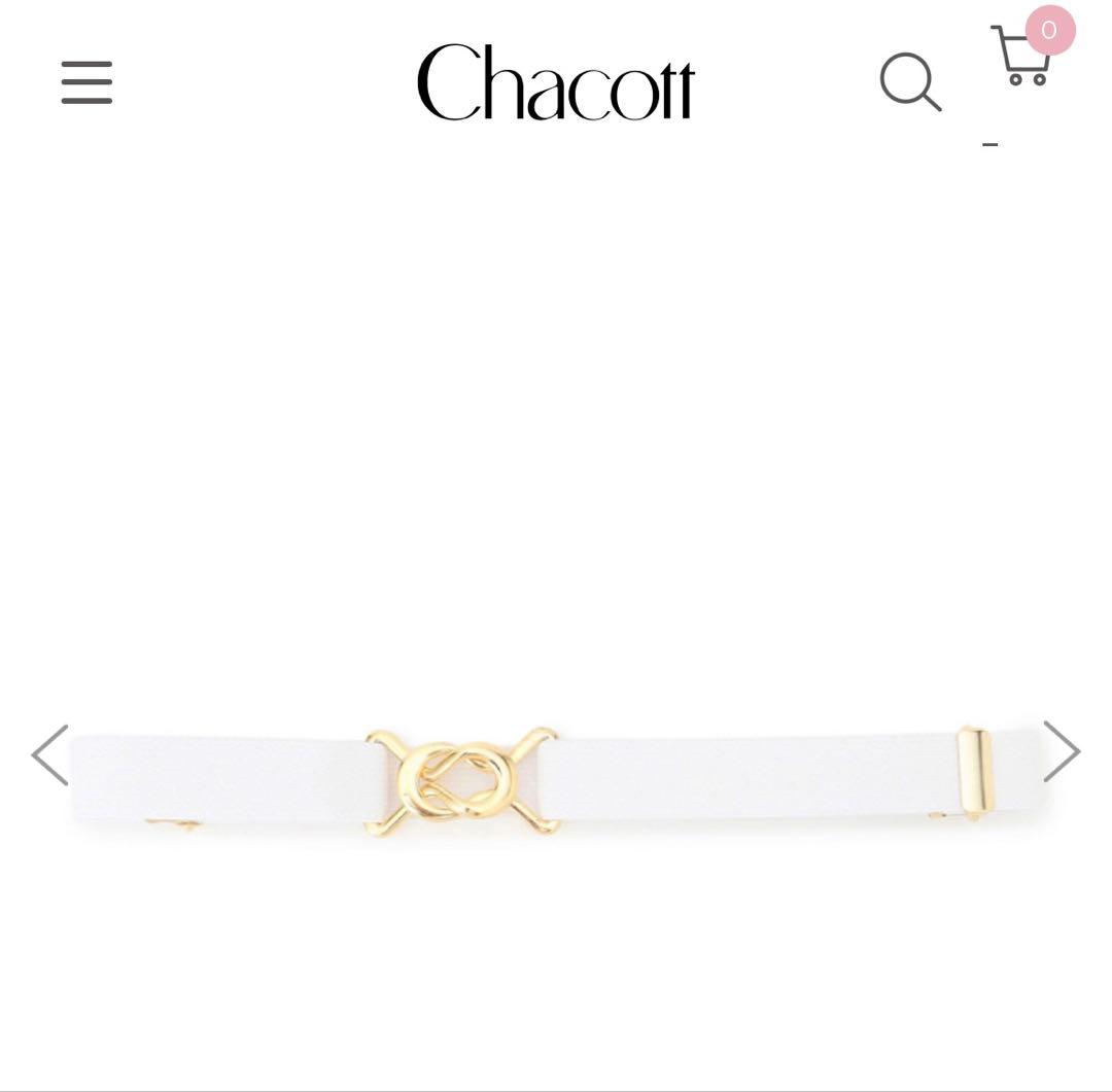 immediate purchase