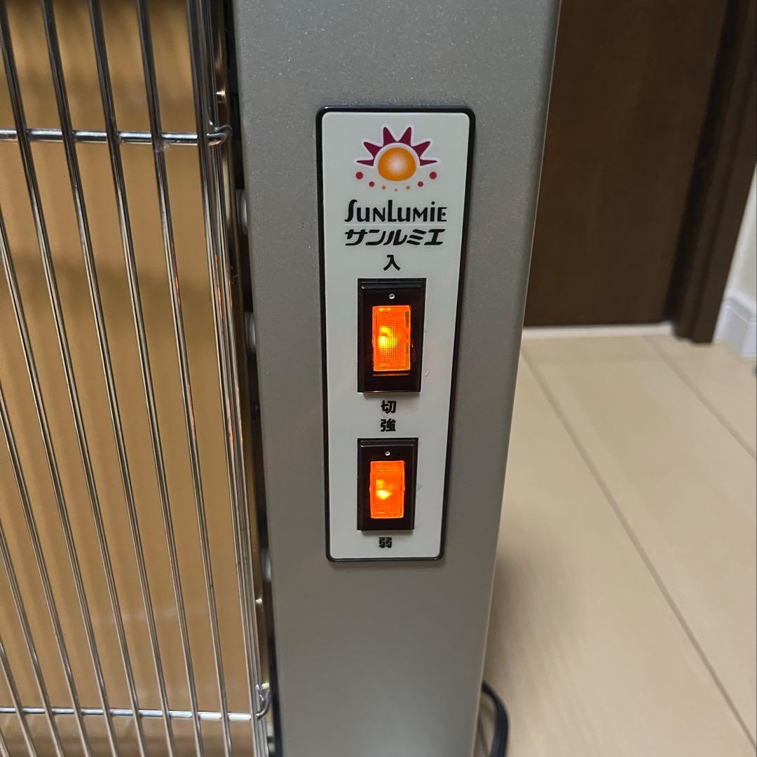 sunrmi e800ls