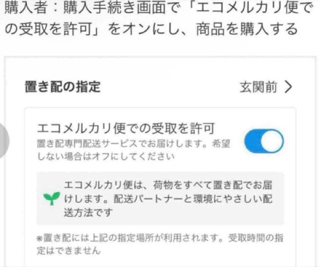 sunrmi e800ls