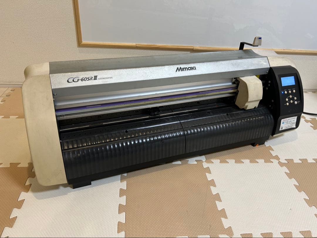 Mimaki Engineering Cutting Plotter CG-60SRIII