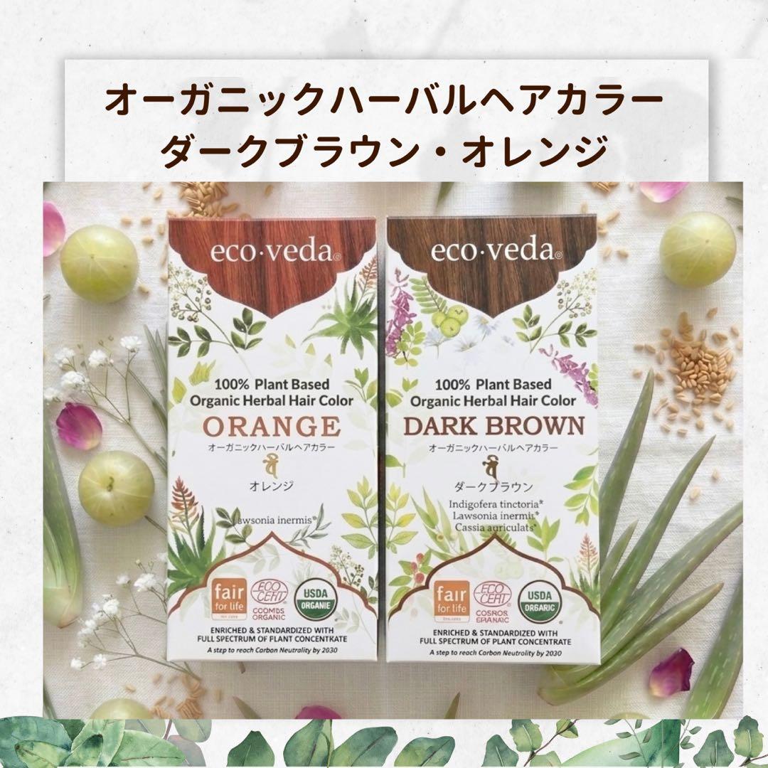 【Genuine New Product】Ecoveda Organic Herbal Hair Color Dark Brown / Orange