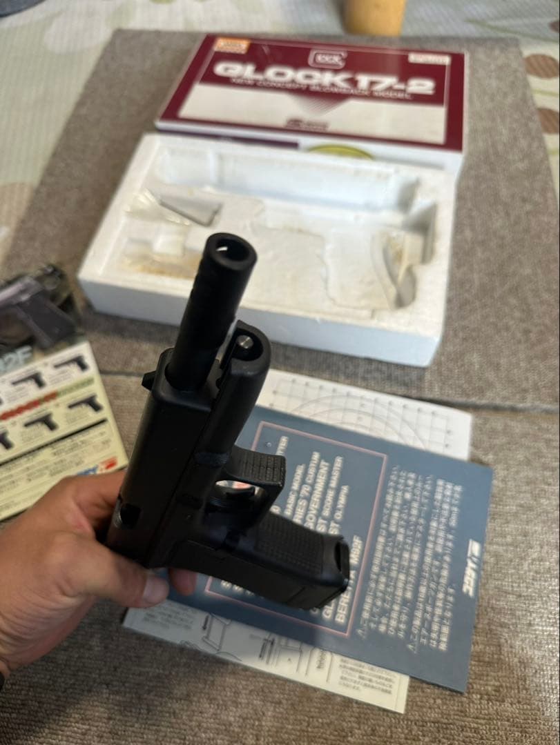 glock 17
