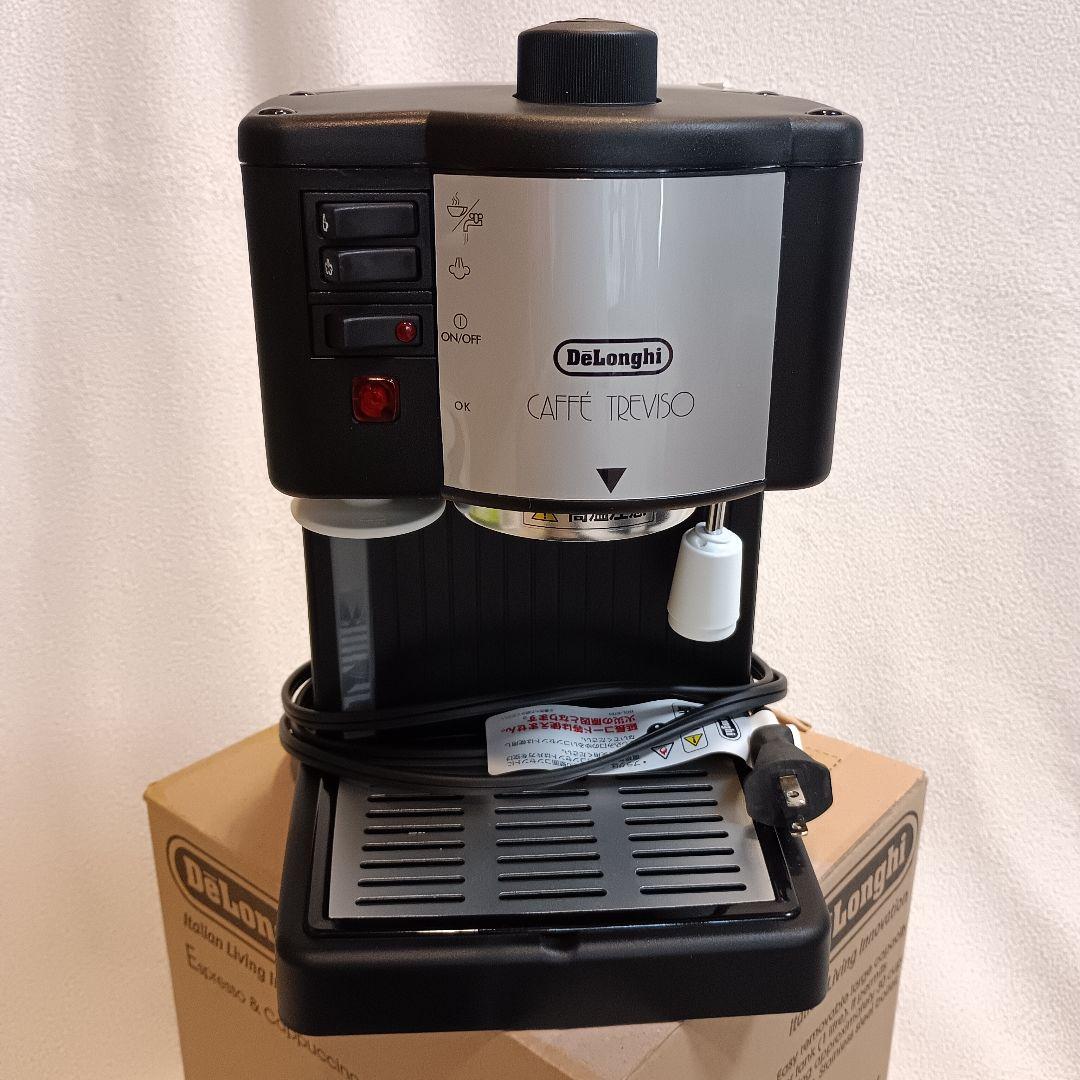 DeLonghi Cafe Treviso Espresso Machine Mod. BAR 14N