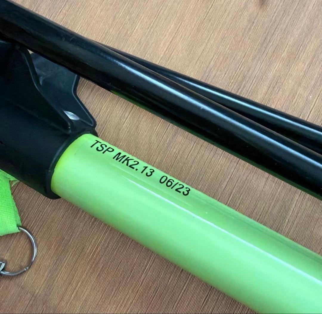 training equipment