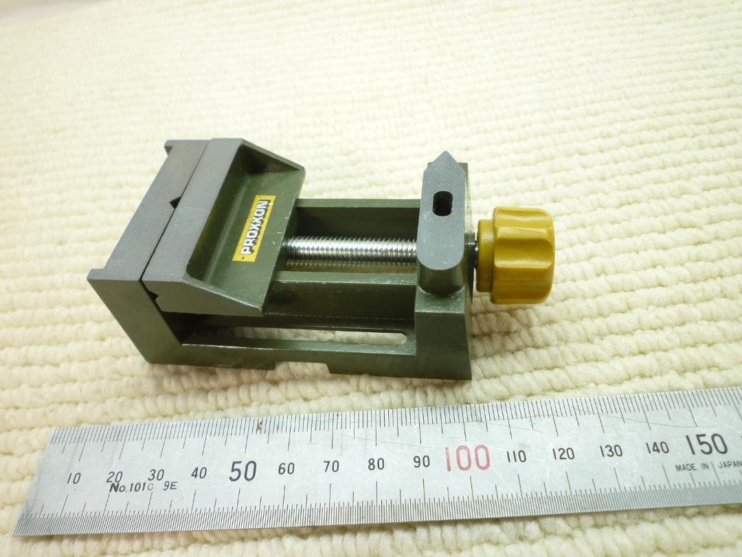 compact vise