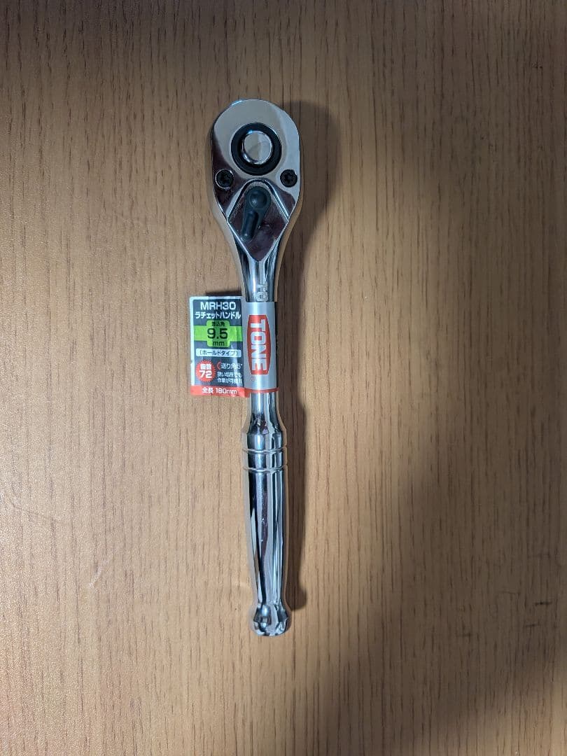 TONE MRH30 Ratchet Handle 9.5mm
