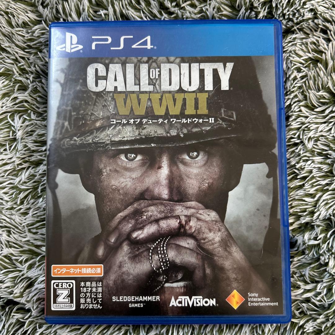 CALL OF DUTY WWII PS4