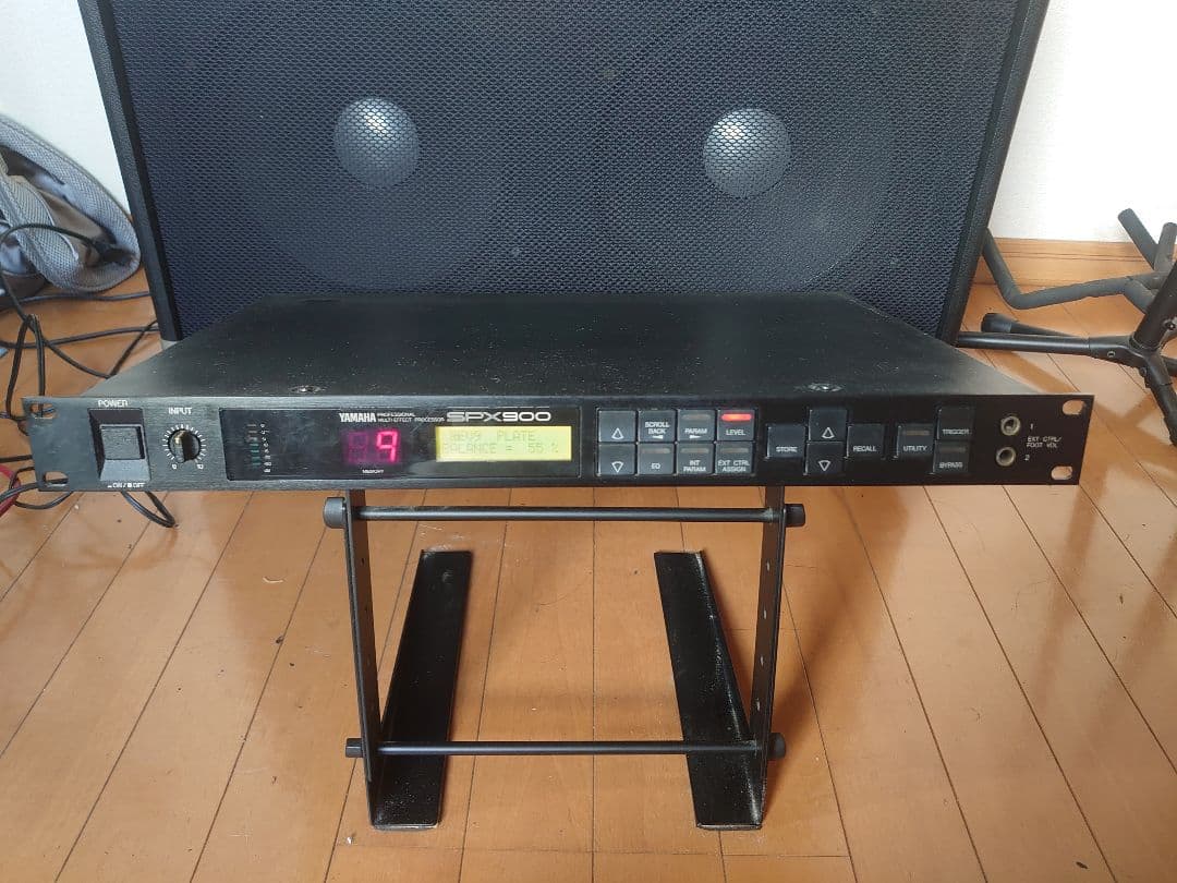 Yamaha SPX900 Multi-Effects Processor