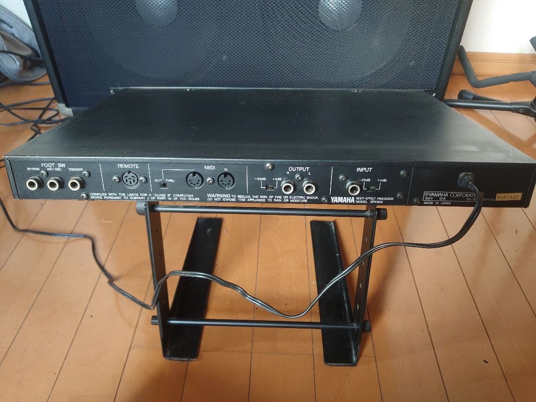 selling as