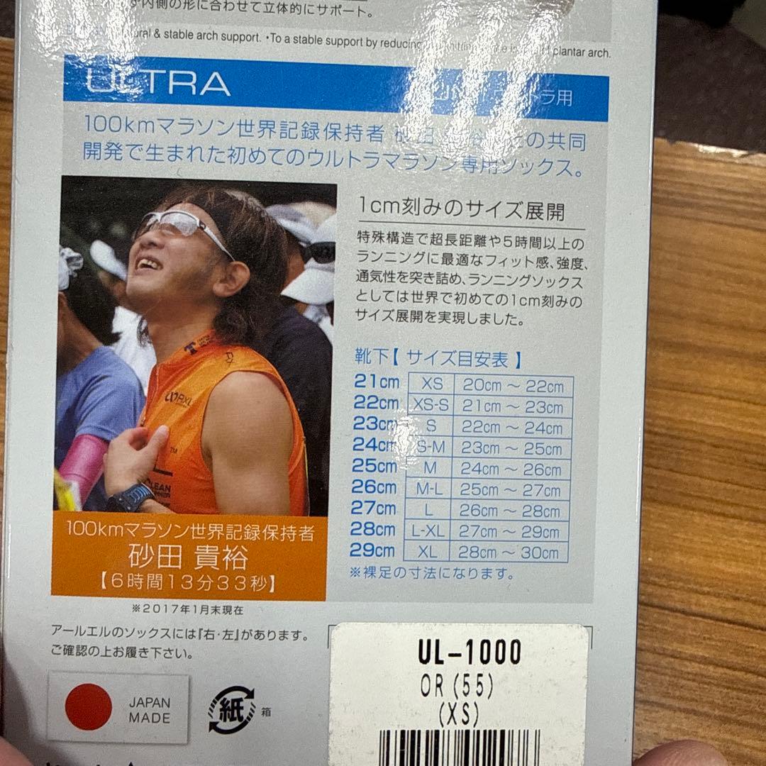 high performance