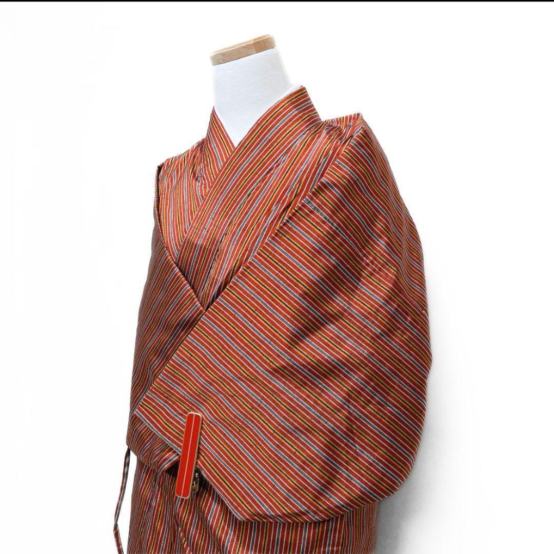 Michiyuki Coat - Vertical Stripe Pattern - Orange, Green, Yellow - Kimono - 082t